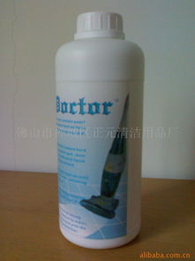 佛山市禪城區正元清潔用品廠 專業清潔產品的可靠之選