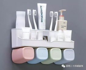 家里總是亂亂的？收納與清潔用品助你輕松應對