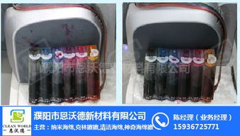 納米海綿 顛覆傳統的家用清潔新選擇